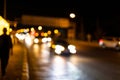 City street lights blur image, for background wallpaper Royalty Free Stock Photo