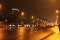 View of the wide city street at night. Moscow. Russia.