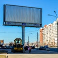 City, the streets of the big city and a large advertising Billboard. copy space in the Billboard