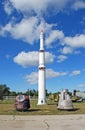 City of Togliatti. Technical museum of K.G. Sakharov. Intercontinental RT-2P ballistic missile.