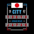 City tokyo japan typography graphic design