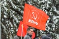 City of Ulyanovsk, Russia, March 23, 2019. The flag of the Communist Party of the Russian Federation at a rally against
