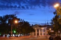 City view of architecture evening Kiev, Ukraine