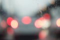 City view through blurry with heavy rain on the car window Royalty Free Stock Photo