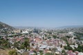 City view, Tbilisi, Georgia. City panorama. Urban landscape.