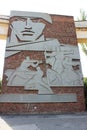 The city of Volgograd. The symbolic wall of the house is a monument to the defenders of Stalingrad.
