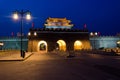 City Wall Gate at night in Qufu, China Royalty Free Stock Photo