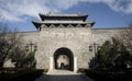 City Wall Gate Qufu China