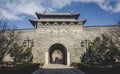 City Wall Gate Qufu China Entrance to Confucius Temple Royalty Free Stock Photo