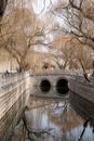 City Wall Gate Tower and a bridge, Qufu Shandong Province China Royalty Free Stock Photo