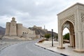 Citygate Near Fort Bahla, Oman Royalty Free Stock Photo