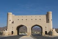 Citygate near Fort Bahla, Oman Royalty Free Stock Photo