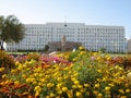 Cityhall of Atyrau Kazakstan in summertime Royalty Free Stock Photo