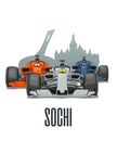 Cityline Sochi and three racing cars on Grand Prix Russia