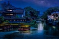 Cityscape of an Asian city at night