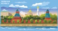 Cityscape of embankment of Kremlin towers International Landmark Red Square, Moscow, Russia. Colorful vector illustration