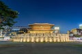 Dongdaemun gate Seoul Royalty Free Stock Photo