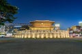 Dongdaemun gate Seoul Royalty Free Stock Photo