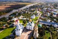 Bird's eye view of Kolomna, Russia