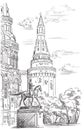 Cityscape of Kremlin tower, State Historical Museum and Monument to Marshal Zhukov Red Square, Moscow, Russia isolated vector