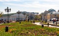 Cityscape of Moscow city center. Sights of Russia Royalty Free Stock Photo