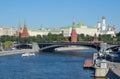Cityscape with Moscow Kremlin, Russia Royalty Free Stock Photo