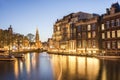 Cityscape with Night Lights, Amsterdam