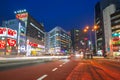 Cityscape of Shinjuku district in Tokyo, Japan Royalty Free Stock Photo