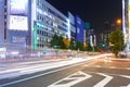 Cityscape of Shinjuku district with traffic lights on the street of Tokyo Royalty Free Stock Photo
