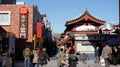 Tokyo, Japan, November 2012: cityscape of Asakusa neighborhood.