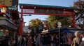 Tokyo, Japan, November 2012: cityscape of Asakusa neighborhood.