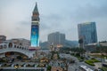 Cityscape at The Venetian area in Macau with foggy environment