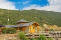 Cityscape view of San Martin de los Andes, Patagonia, Argentina. Royalty Free Stock Photo