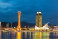 Cityscape view of Skyline and Port of Kobe Tower Kansai Japan, Japan city skyline Royalty Free Stock Photo