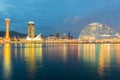 Cityscape view of Skyline and Port of Kobe Tower Kansai Japan, Japan city skyline Royalty Free Stock Photo