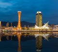 Cityscape view of Skyline and Port of Kobe Tower Kansai Japan, Japan city skyline Royalty Free Stock Photo