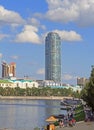 Cityscape of Yekaterinburg, the city pond Royalty Free Stock Photo