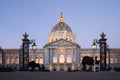 Civic Center at dusk Royalty Free Stock Photo