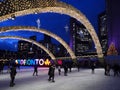 Civic square and skating rink in front of Toronto City Hall