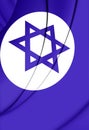 Civil Ensign of Israel