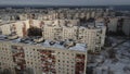 Civil houses in Sievierodonetsk, Lugansk region. Ukraine.