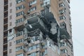 A civilian house in Kyiv destroyed by a Russian missile war concept, Russian-Ukrainian war Royalty Free Stock Photo