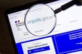 Detail of the French government website `impots.gouv.fr` allowing you to file your tax return Royalty Free Stock Photo