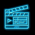 clapperboard numbering tool neon glow icon illustration