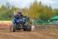 Class ATV-JUNIORS Royalty Free Stock Photo