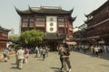 Classical Chinese architecture in Shanghai, China Royalty Free Stock Photo