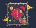 Classic Chinese new year background with lanterns, bird, lotus, flowers. Royalty Free Stock Photo