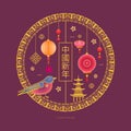 Classic Chinese new year background with lanterns, lotus, bird, flowers Royalty Free Stock Photo