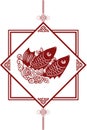 The Classic Chinese Papercutting Style Illustration, Cartoon Fish Royalty Free Stock Photo