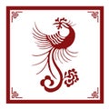 The Classic Chinese Papercutting Style Illustration, A Cartoon Phoenix Royalty Free Stock Photo